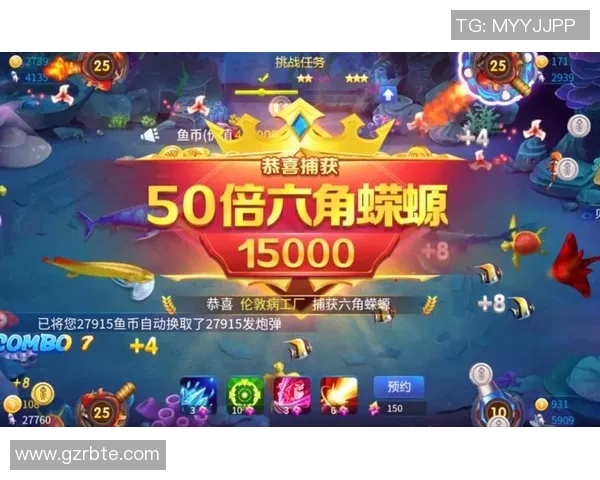 jbo电竞近期操作稳定引发玩家关注提升游戏体验的多重因素分析